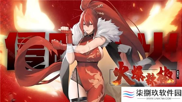 植物娘大战僵尸下载手机版