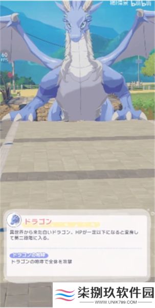魔女的泡汤生活2025