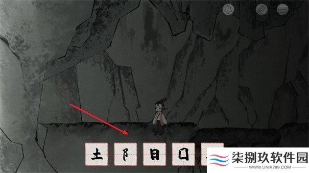 栖云异梦梦蝶
