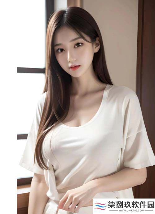 如何理解善良的女秘书？职场中的温暖力量与团队合作的无形桥梁
