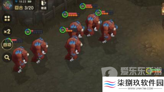 魔力宝贝复兴咒术师攻略 咒术师技能