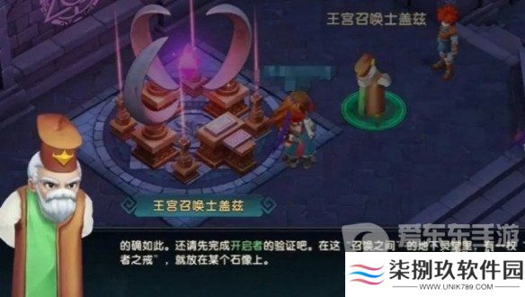 魔力宝贝复兴搬砖怎么玩 魔力宝贝复兴搬砖攻略教程