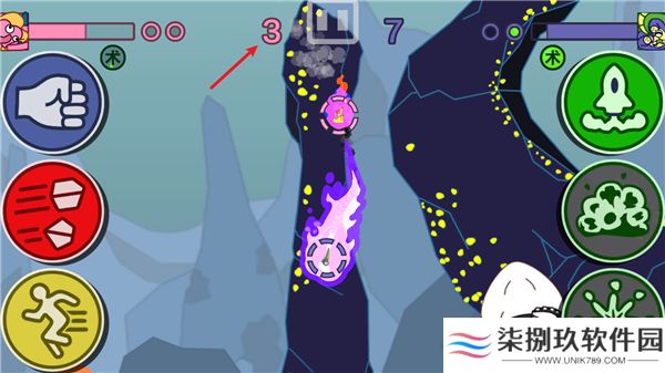 飞拳爆