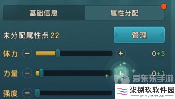 魔力宝贝复兴传教士玩法攻略大全 传教士技能