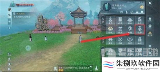 剑网3无界怎么雇佣家园管家 剑网3无界家园管家雇佣方法
