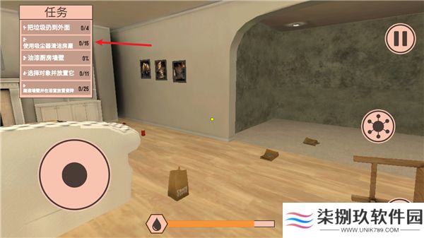 装修模拟器手机版