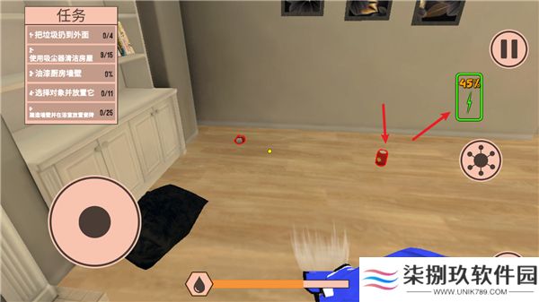 装修模拟器手机版