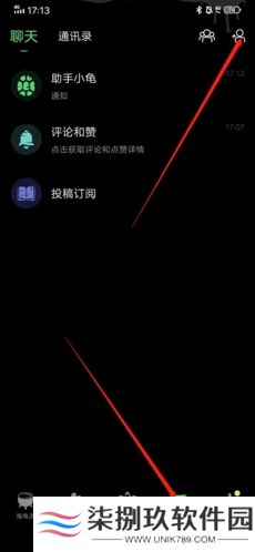 海龟汤7.17.6