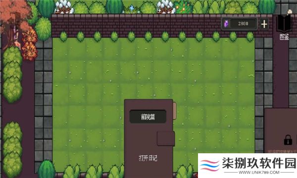 庄园主大战偷电贼