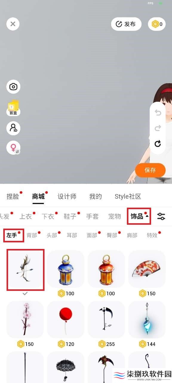 233派对旧版