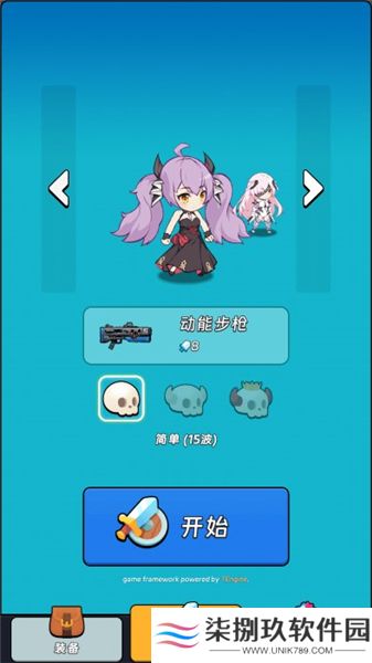 全境崩坏2