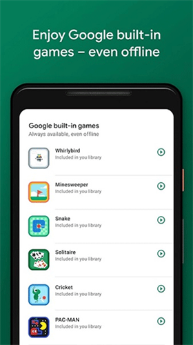谷歌googleplay安卓版