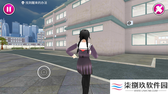 病娇模拟器YandereSimulator