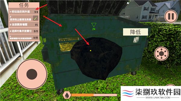 装修模拟器手机版