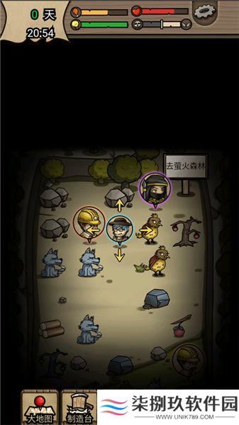 不老泉传说2025