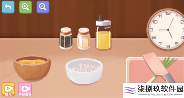 第亿次收纳