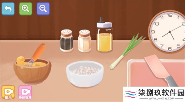 第亿次收纳