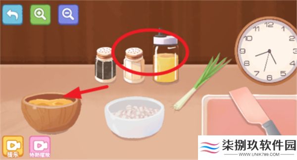 第亿次收纳