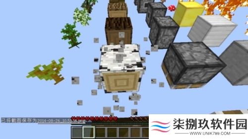 我的世界烦人的村民6.0