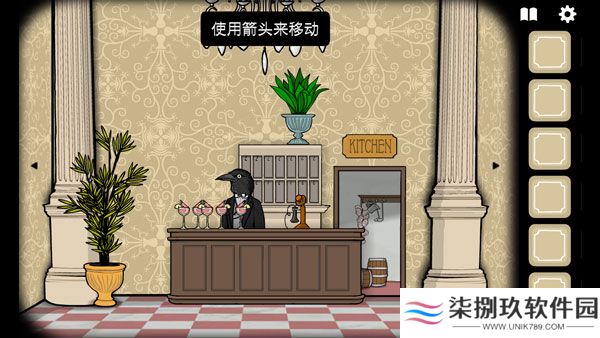 锈湖酒店