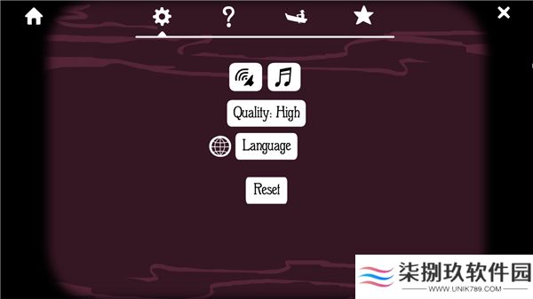 锈湖酒店