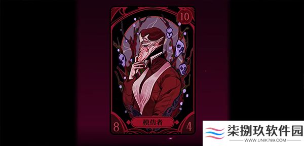 黑白界限1.0