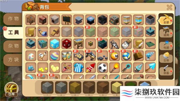 迷你世界sz版