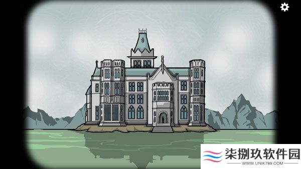 锈湖酒店