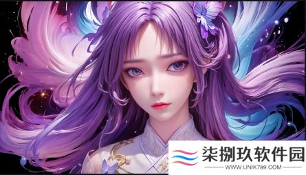 法国三号空姐的工作魅力与挑战：如何在高压环境中展现职业素养？