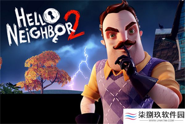你好邻居2自制版