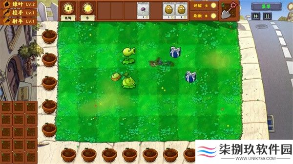 植物大战僵尸金铲铲版