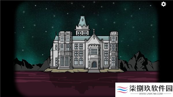 锈湖酒店