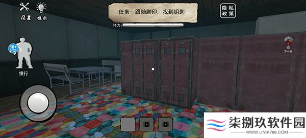 恐怖海绵宝宝