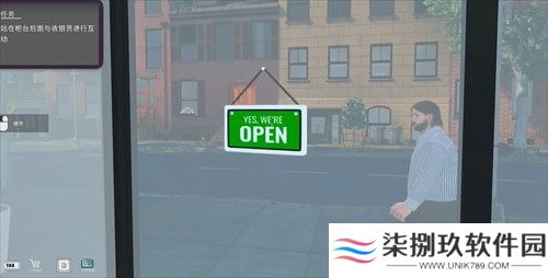 TCG卡牌商店