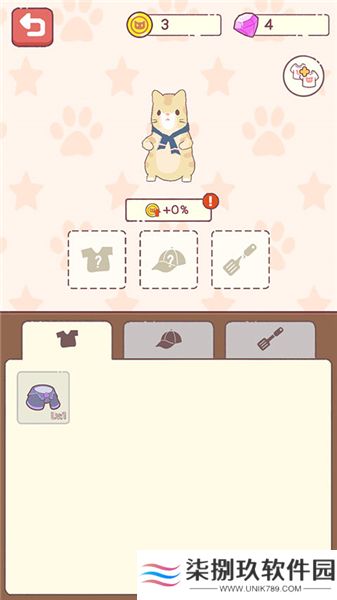 猫咪零食吧