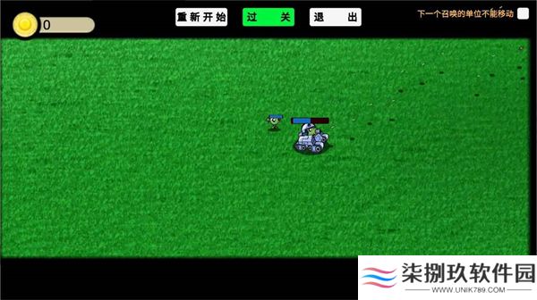 植物大战僵尸GA版