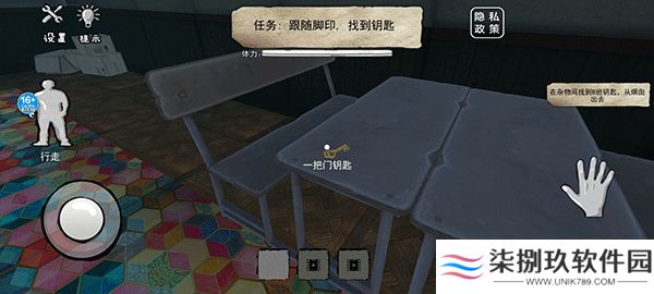 恐怖海绵宝宝