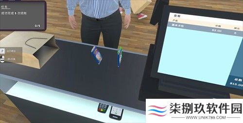 TCG卡牌商店