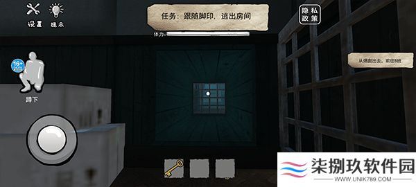 恐怖海绵宝宝