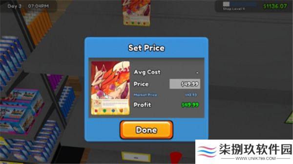 TCG卡牌商店