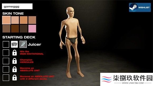 健身模拟器图片2