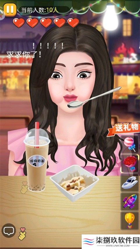 夜市小吃货