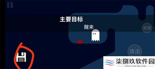 野餐大冒险