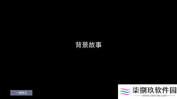 怪物狂潮OL