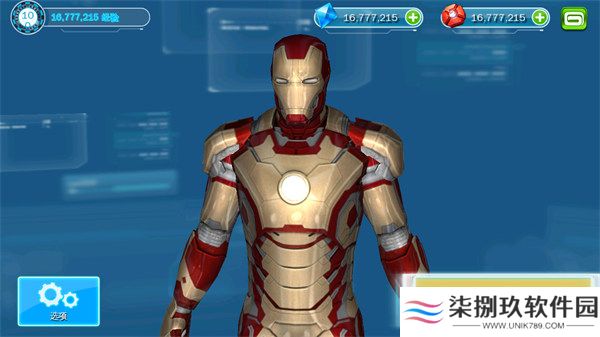 钢铁侠3