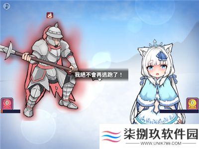 银白的追忆