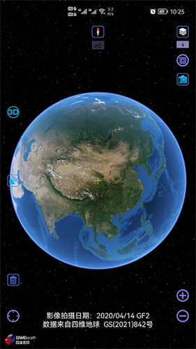 奥维互动地图2025超清图源版