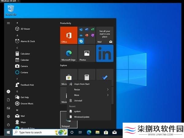 Win10四月更新后，开始菜单跳转列表功能“失踪”了？