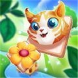 瓦院消除