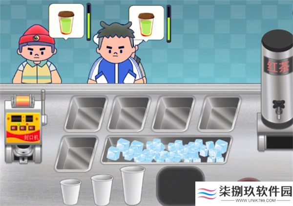 时光奶茶店游戏